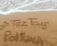 Tez tour турагенція полтава, турагентство фото