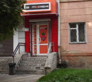 В сети фото