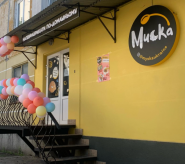 Миска, мережа магазинів напівфабрикатів фото