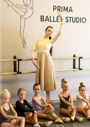 Prima ballet, школа танцев фото
