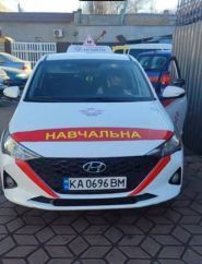 Driver, автошкола фото