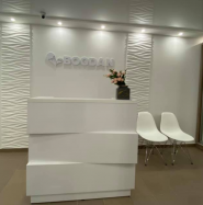 Bogdan, медична клініка фото