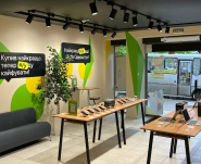 BigMag, магазин електроніки фото