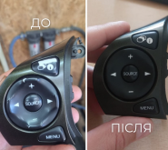 G-MASTER Гравіювання, виготовлення печаток, гравіювання ювелірних виробів фото