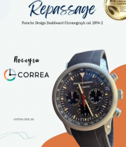 Correa, магазин-сервіс годинників фото