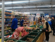 АТБ маркет, супермаркет фото