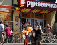 Перчатка, супермаркет фото