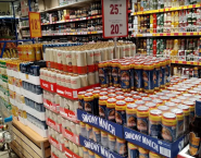 Дастор, супермаркет фото