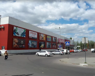 ЕКО-маркет, супермаркет фото