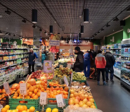 АТБ, супермаркет фото