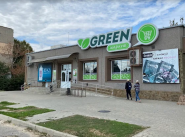 Green-market, супермаркет фото