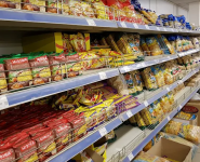 Thrash, супермаркет фото