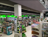 NOVUS, супермаркет фото