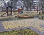 Детское учебное заведение №12 фото