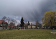 Учебно-воспитательный комплекс Радуга фото