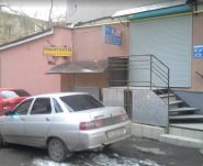 Киевлянка фото