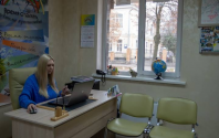 Час відпочивати, туристичне агентство фото