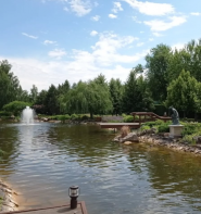 Украинское бюро путешествий фото