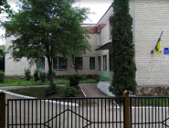 Дитячий садок №38 фото