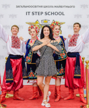 IT Step School, приватна школа фото