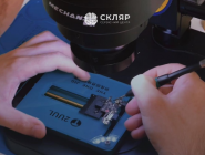 СКЛЯР, ремонт телефонів та ноутбуків фото
