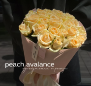 Million flowers, доставка квітів фото