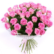 Квітковий магазин на 200-річчя Кривого Рогу фото