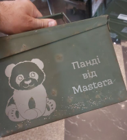 G-MASTER Гравіювання, виготовлення печаток, гравіювання ювелірних виробів фото