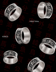 Магазин ювелірних виробів Reytel фото