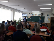 Середня школа №134, середня школа фото