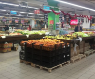 ТАВРІЯ В (Магеллан), супермаркет фото