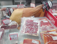 Велмарт, супермаркет фото