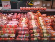 Велмарт, гипермаркет фото