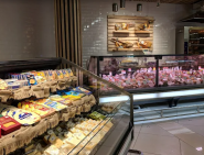 Корзина Атриум, супермаркет фото