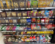 Кефір Корисний Магазин, продовольчий магазин фото