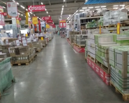 Епіцентр К, гіпермаркет фото