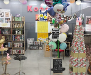 ALMA, продовольчий магазин фото