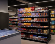 Файно маркет №205, супермаркет фото