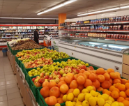 Thrash, супермаркет фото