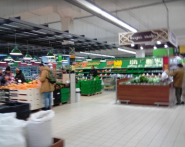 NOVUS, супермаркет фото