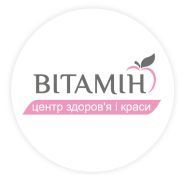Логотип Вітамін, центр здоров'я м. Тернопіль