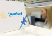 Дельта Мед, медичний центр фото