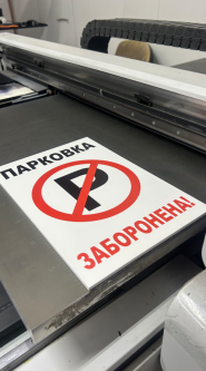 АртВижн, рекламное агентство фото