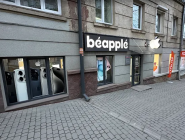 iPeople Apple, сервисный центр фото