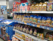 Люцина, мінімаркет фото