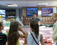 Океан, рибний магазин фото