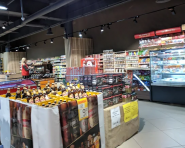 Корзина Атриум, супермаркет фото