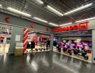 NOVUS, супермаркет фото