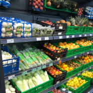 Файно маркет №199, супермаркет фото