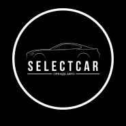 SelectCar, оренда авто фото